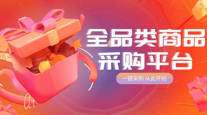 ks低价刷业务网站 - 快手秒刷自助下单平台微信，快手在线刷业务平台